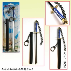 Bleach Anime Keychain