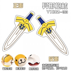 YXBZ193-Fate Grand Order动漫百变异形抱枕