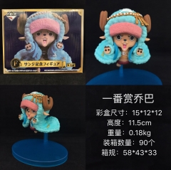 One Piece Chopper Japanese Cartoon Toy Anime PVC Figure