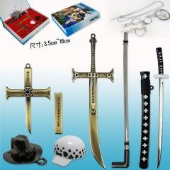 海盗王武器+坠八件套一盒