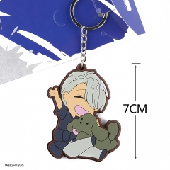 Yuri on Ice Cosplay Soft Plastic Victor Nikiforov Pendant Anime Keychain