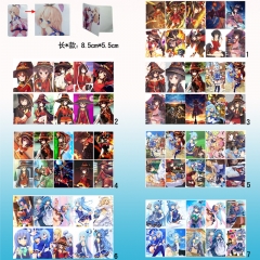 10个一套）7款为美好的世界献上祝福10个装磨砂卡贴