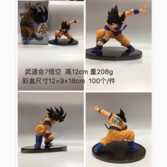 Dragon Ball Z Son Goku Cartoon Model Toys Anime PVC Figure 12cm