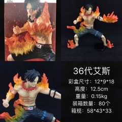 12.5CM One Piece 36 Generation Ace Cartoon Toys Japanese Anime PVC Figure