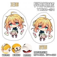 YXBZ274-紫罗兰永恒花园动漫百变异形抱枕