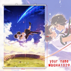 你的名字 MQGHA1029挂画