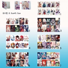 10个一套）7款阴阳师10个装磨砂卡贴一板