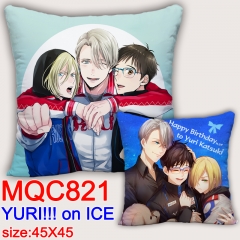 Yuri On Ice Japanese Cartoon Fashion Cosplay Print Anime Pillow 45*45CM