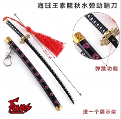 One Piece Cosplay Zoro Cartoon Decoration Anime Sword Keychain