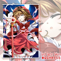 魔卡少女樱 MQGHA955挂画