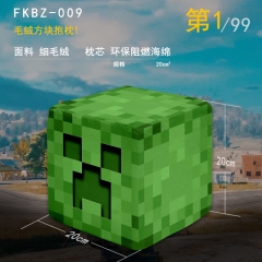 Minecraft Game Cartoon Stereoscopic  Square Anime Plush Pillow