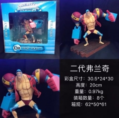 海盗王二代弗兰奇手办