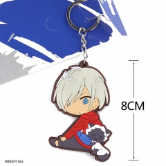 Yuri on Ice Cosplay Soft Plastic Yuri Plisetsky Pendant Anime Keychain