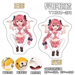 YXBZ278-Fate Grand Order 乌鸦坐飞机动漫百变异形抱枕