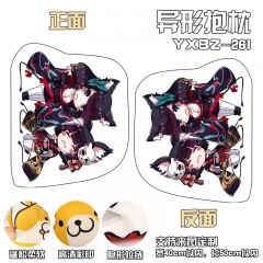 YXBZ261-碧蓝航线 游戏百变异形抱枕