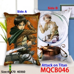 进击的巨人  Attack on Titan MQCB046抱枕40*60cm
