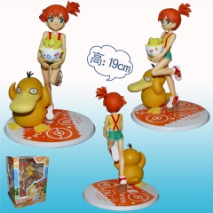 20cm Pokemon Misty+Psyduck Anime Figure