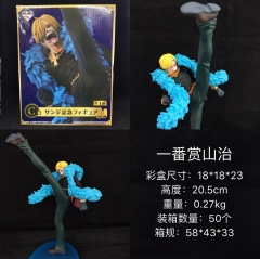 20.5cm One Piece Sanji Japanese Cartoon Model Anime PVC Figure