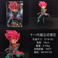 14CM Dragon Ball Z 11 Generation Goku Cosplay Collection Cartoon Model Toy Anime PVC Figure