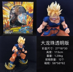 七龙珠 大龙珠 孙悟空 超级赛亚人 透明版 盒装手办 高17.5cm 一箱12个大龙珠透明版 一箱装12个