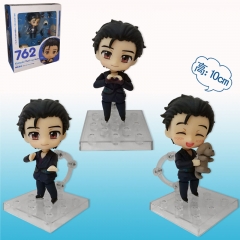10CM Nendoroid Orange Rouge Yuri On Ice 762# Katsuki Yuri Cartoon Toys Can Change Face Anime Figures