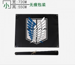 Attack on Titan Anime Flag