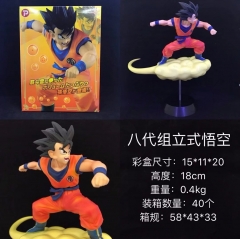 Dragon Ball Z 8 Generation Goku Cosplay Collection Cartoon Toy Anime PVC Figure