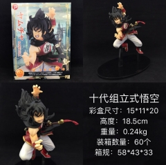 18.5CM Dragon Ball Z 10 Generation Goku Cosplay Collection Cartoon Toy Anime PVC Figure