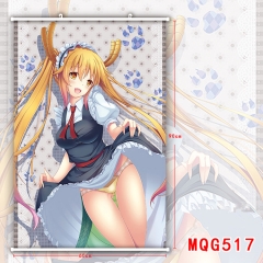 小林家的龙女仆MQG517挂画60*90cm