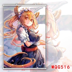 小林家的龙女仆MQG516挂画60*90cm