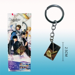Love and Producer Cosplay Game Decoration Keys Alloy Anime Keychain