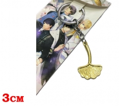 Love and Producer Cosplay Game Decoration Keys Alloy Anime Keychain
