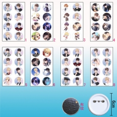 8PCS/SET 5.8CM 4 Styles Love and Producers Alloy Anime Brooch Pin