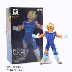 Dragon Ball Z : Blood of Seiyans Vegeta Anime Action Figure Toy 21.5cm