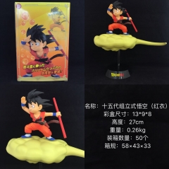 27CM Dragon Ball Z 15 Generation Goku Cosplay Cartoon Model Anime PVC Figure