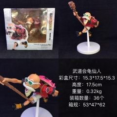 Dragon Ball Z Kame Sennin Cosplay Cartoon Model Anime PVC Figure