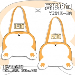 YXKB016-柯基屁股 个性帆布异形挎包