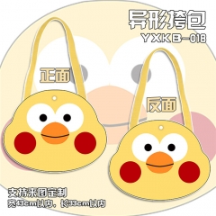 YXKB018-鹦鹉兄弟 表情包帆布异形挎包
