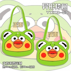 YXKB019-鹦鹉兄弟 表情包帆布异形挎包