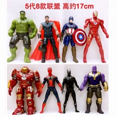 5代8款联盟
