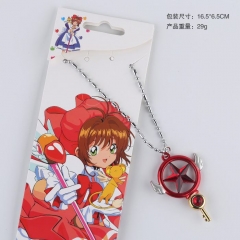 魔卡少女百变小樱红色魔法棒魔杖项链