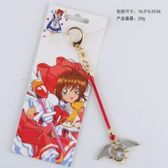 魔卡少女百变小樱魔法棒权杖木之本樱钥匙扣