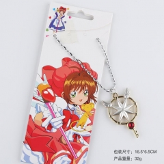 魔卡少女百变小樱白色魔法棒魔杖项链