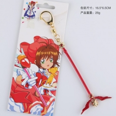 魔卡少女百变小樱魔法棒魔杖钥匙扣