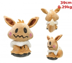 39cm Pokemon Sun and Moon Anime Mimikyu cos Eevee Plush For Kids Doll Anime Plush Toy