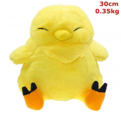 Final Fantasy Chocobo Cosplay Cartoon  For Kids Doll Anime Plush Toy