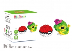 Japanese Pokemon Caterpie Cute Anime Mini Plastic Kids Toy Building Blocks