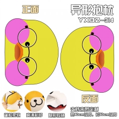 Cafe Mimi Cosplay Funny Cartoon Deformable Anime Plush Pillow 40*50cm