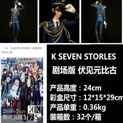 K剧场版伏见元比克盒装手办
