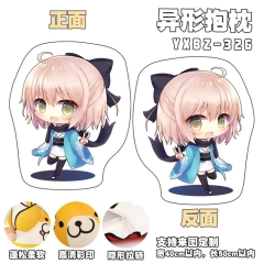 Fate Grand Order Cosplay Cartoon Deformable Anime Plush Pillow 40*50cm